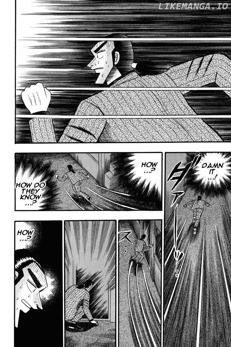 Gin to Kin chapter 71 - page 18