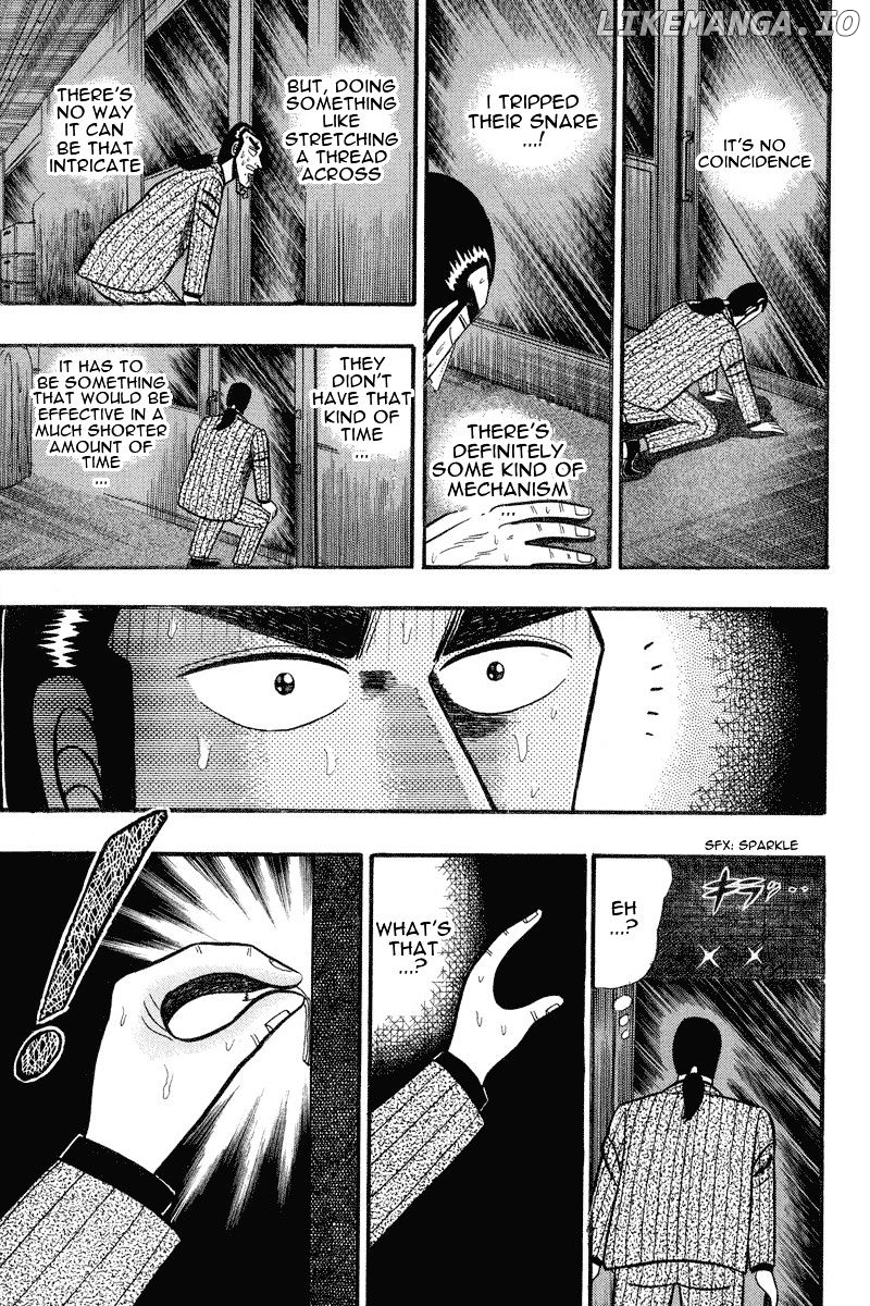 Gin to Kin chapter 71 - page 19