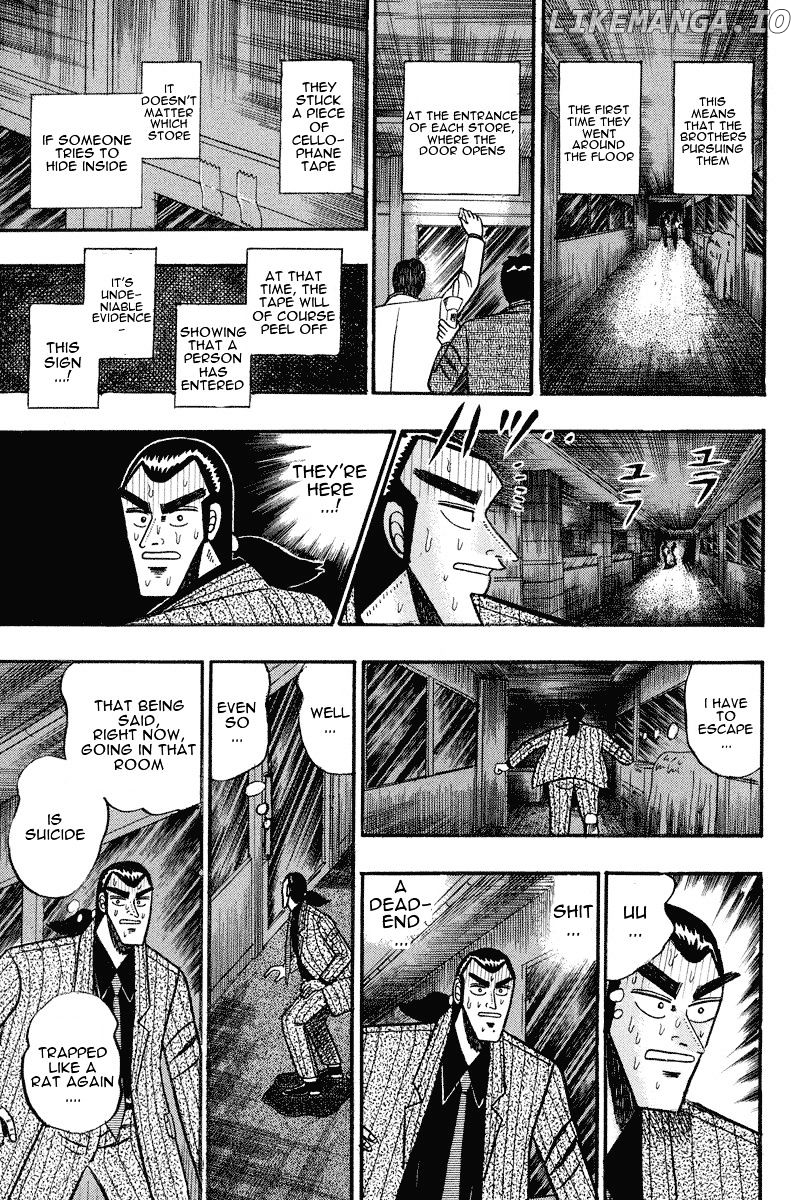 Gin to Kin chapter 71 - page 21