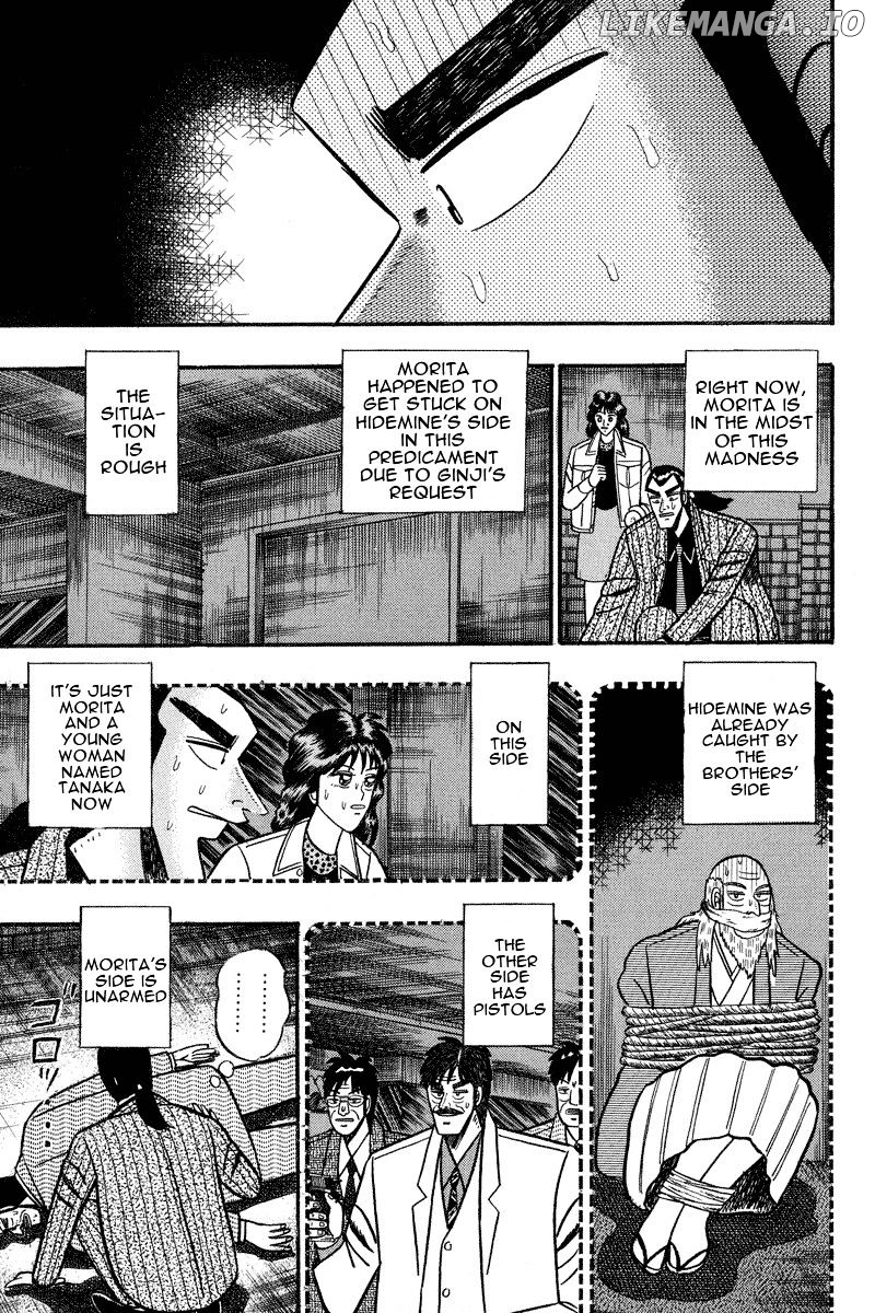 Gin to Kin chapter 71 - page 3