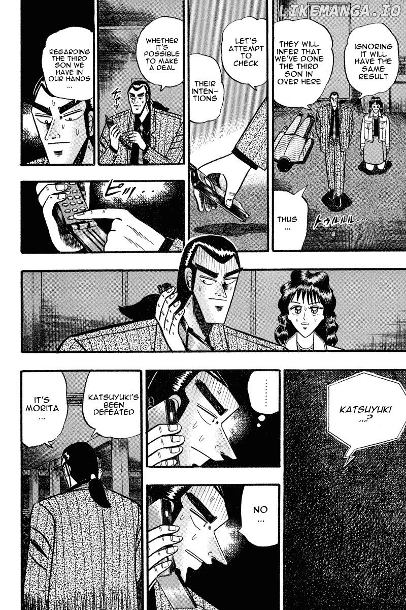 Gin to Kin chapter 71 - page 6