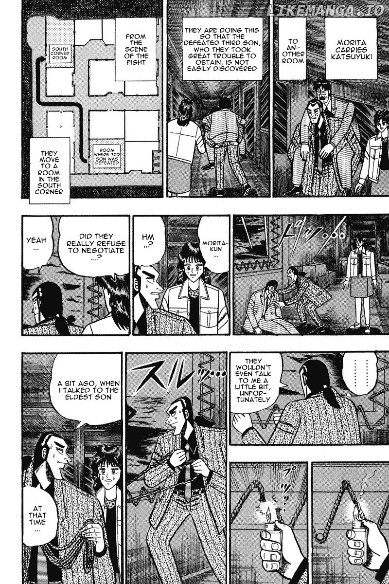 Gin to Kin chapter 71 - page 8