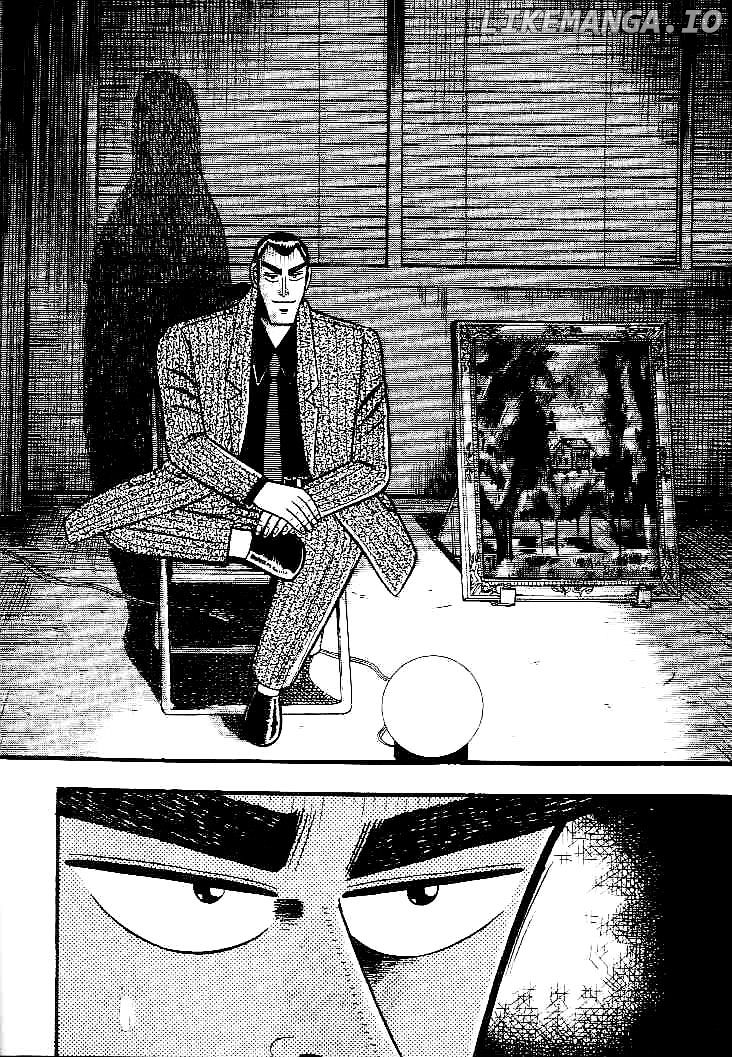 Gin to Kin chapter 28 - page 11