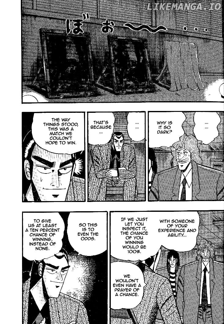 Gin to Kin chapter 28 - page 12