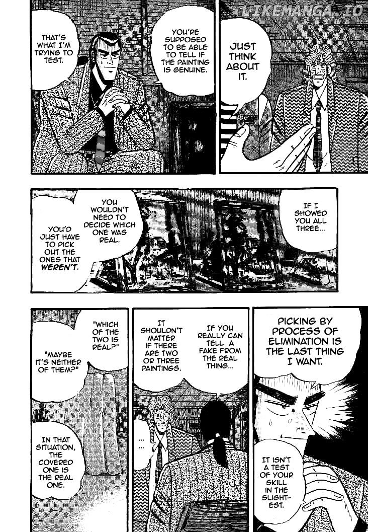 Gin to Kin chapter 28 - page 14