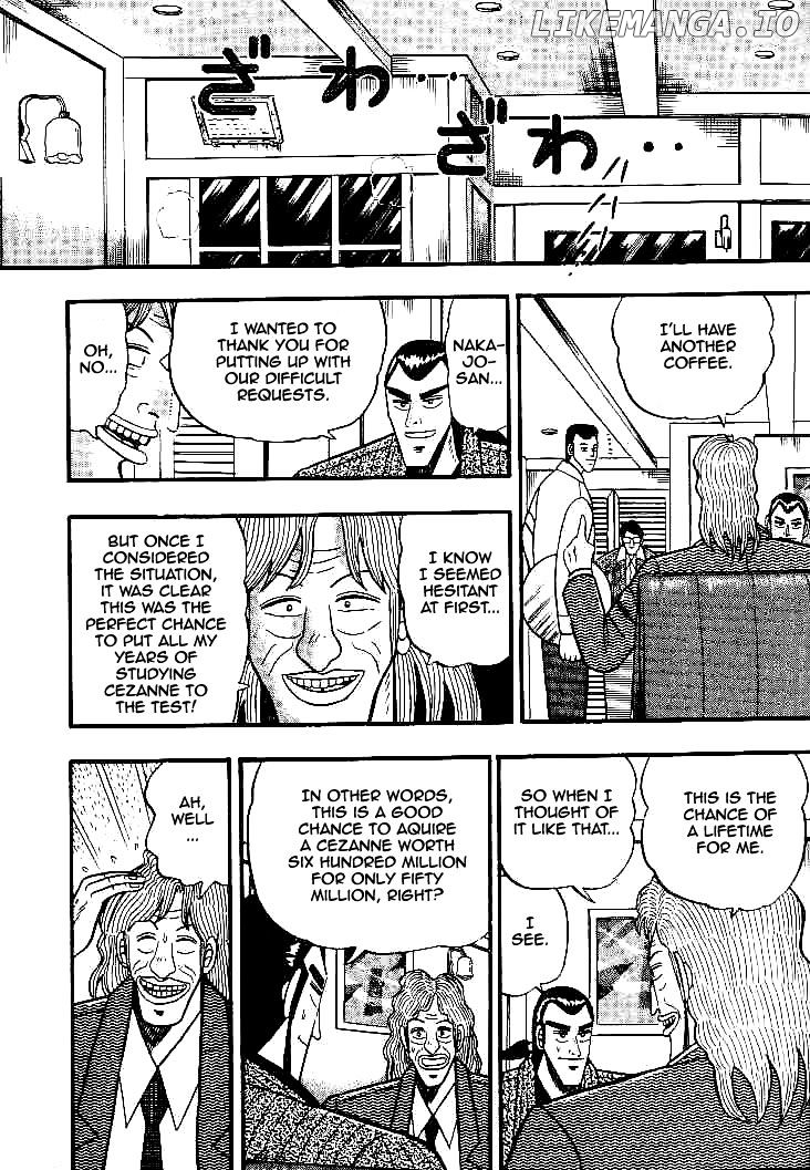 Gin to Kin chapter 28 - page 2