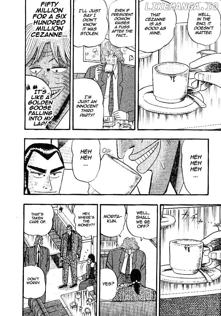Gin to Kin chapter 28 - page 4