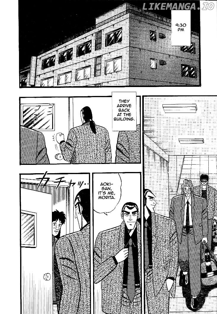 Gin to Kin chapter 28 - page 6