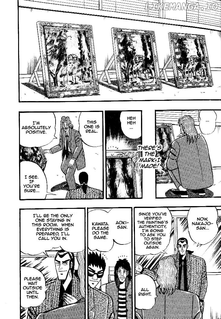 Gin to Kin chapter 28 - page 8