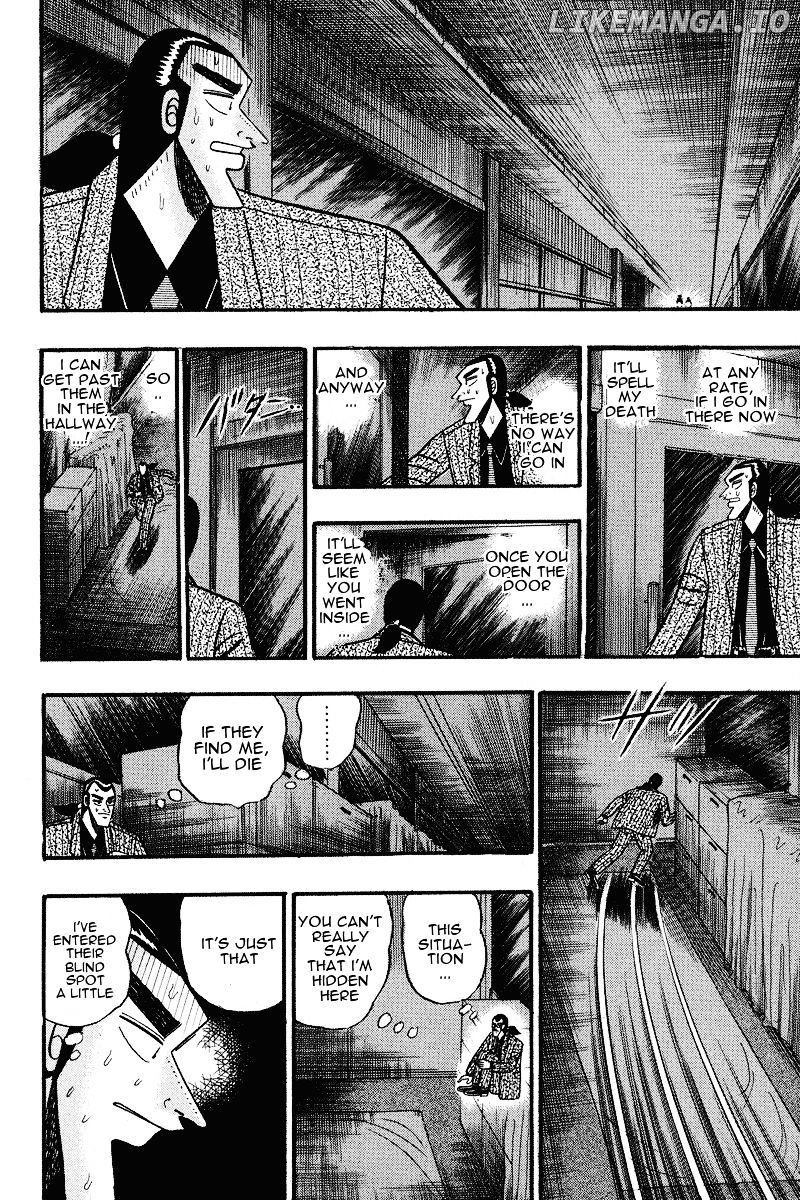Gin to Kin chapter 72 - page 2