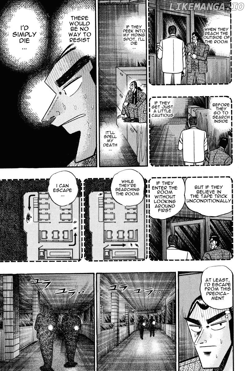 Gin to Kin chapter 72 - page 3