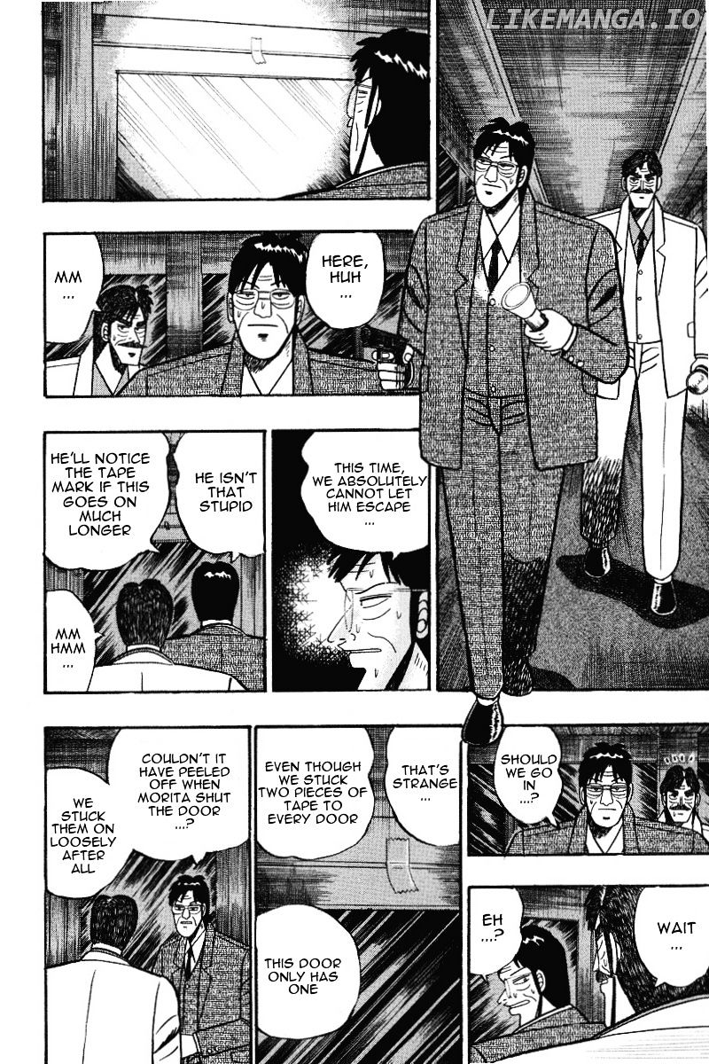 Gin to Kin chapter 72 - page 4