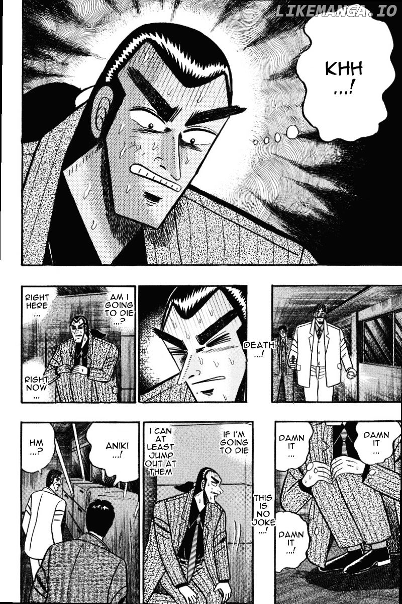 Gin to Kin chapter 72 - page 6
