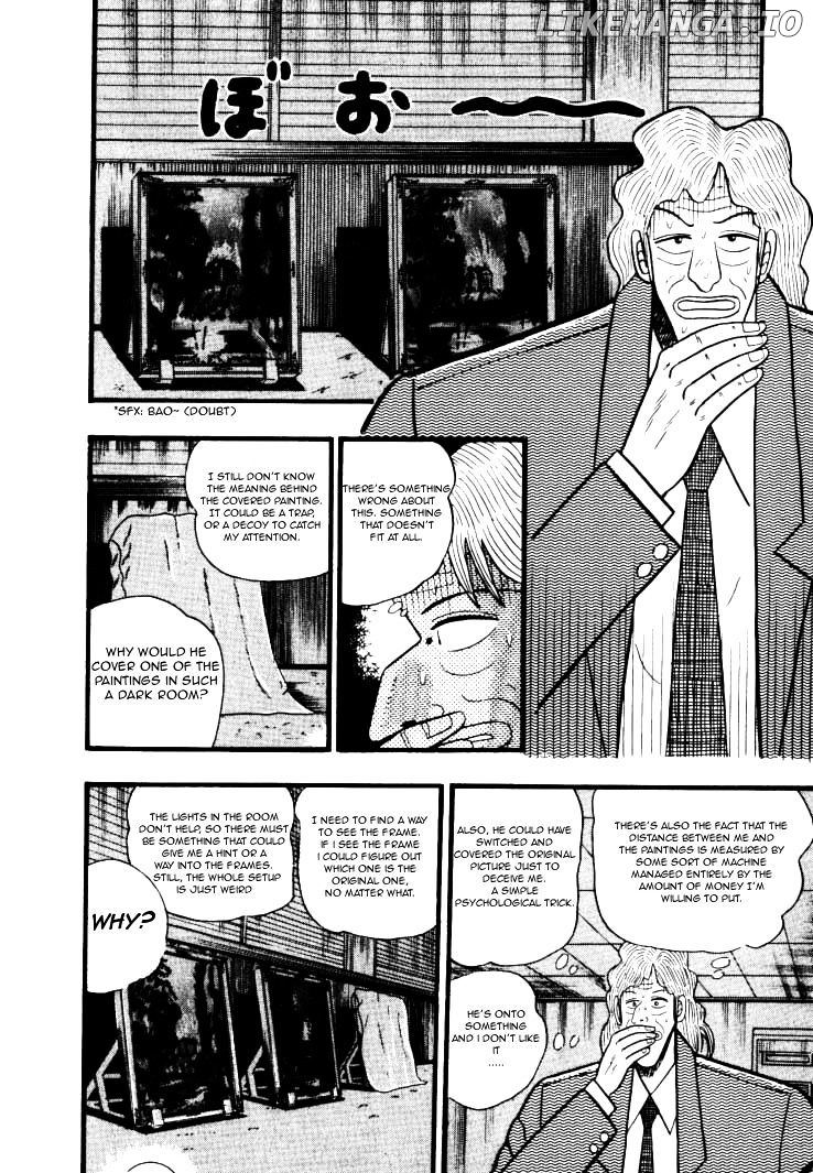 Gin to Kin chapter 29 - page 10