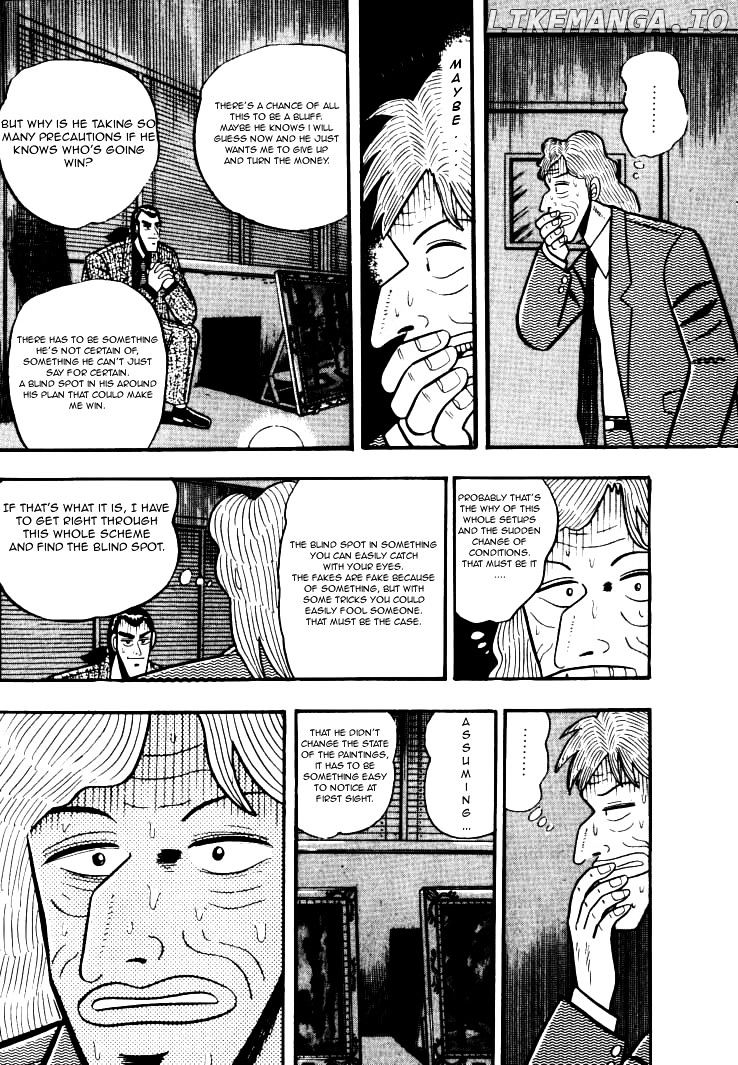 Gin to Kin chapter 29 - page 11
