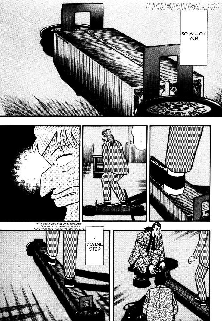 Gin to Kin chapter 29 - page 12