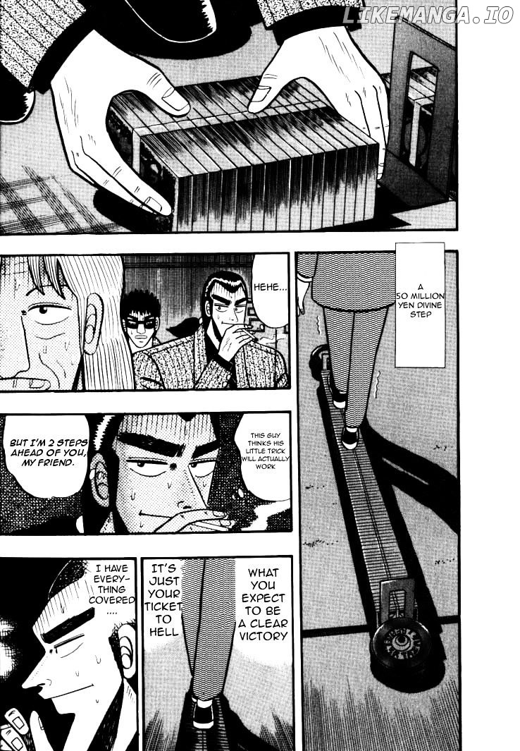 Gin to Kin chapter 29 - page 13