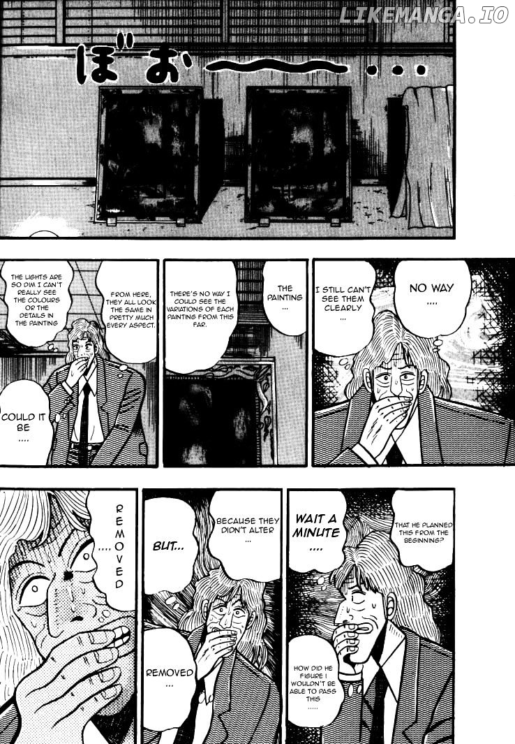 Gin to Kin chapter 29 - page 17