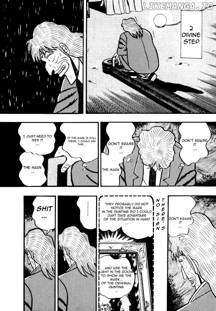 Gin to Kin chapter 29 - page 18