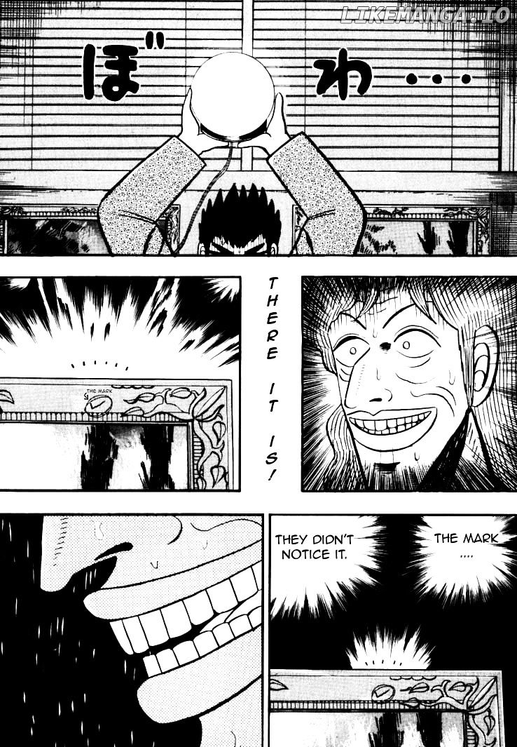 Gin to Kin chapter 29 - page 22