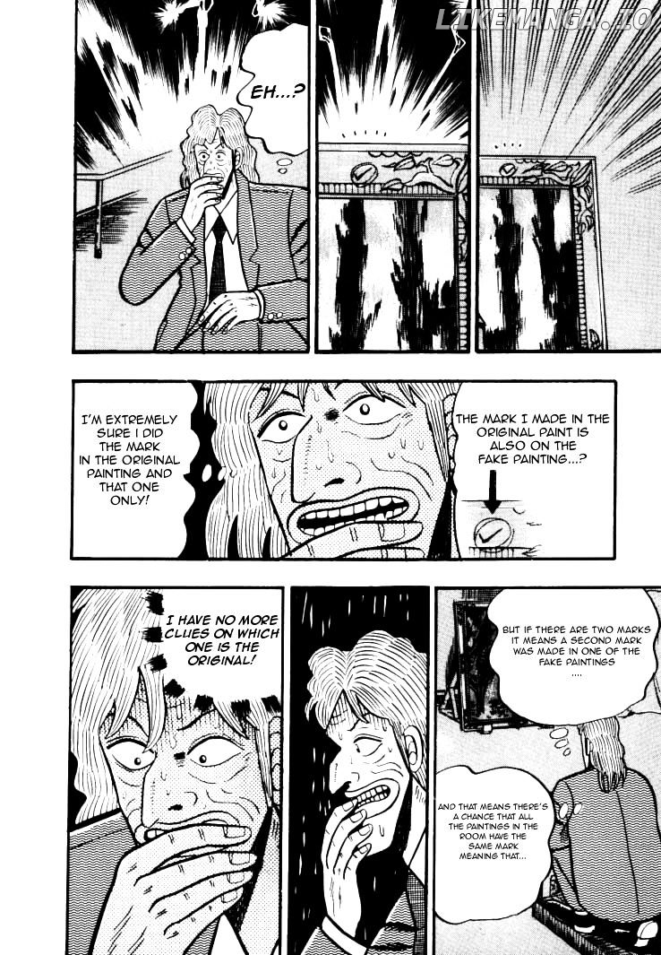 Gin to Kin chapter 29 - page 24