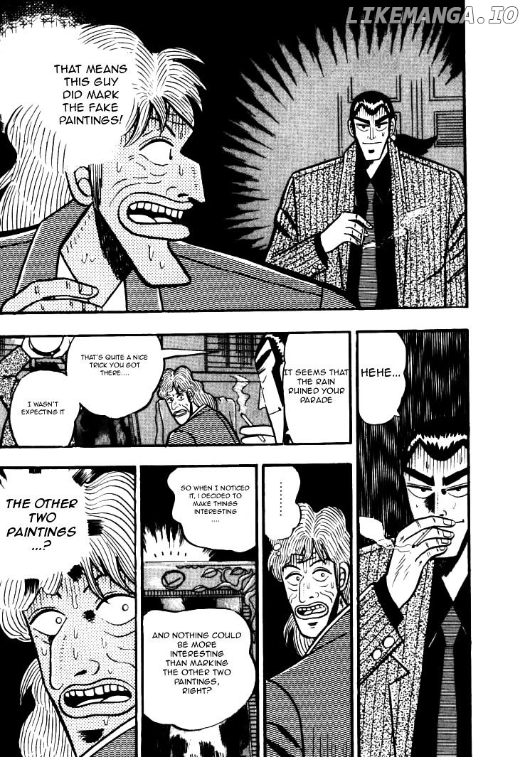 Gin to Kin chapter 29 - page 25