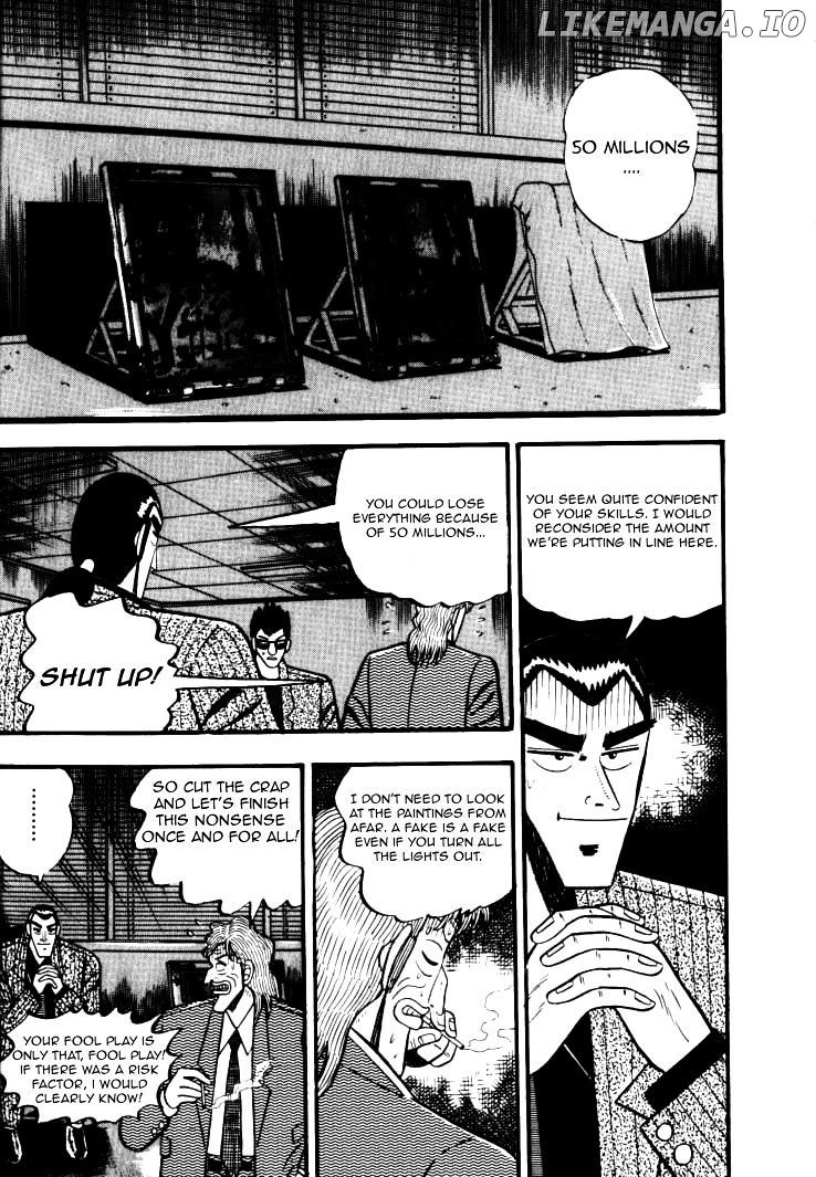 Gin to Kin chapter 29 - page 5