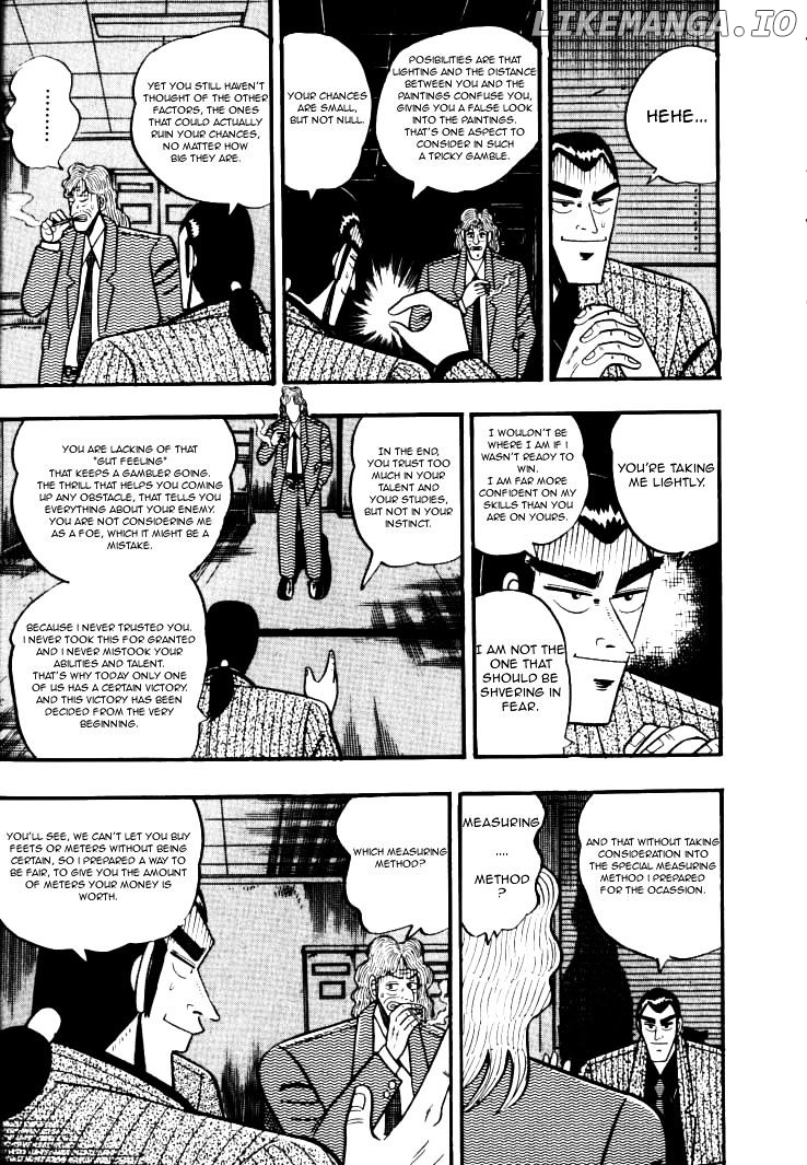 Gin to Kin chapter 29 - page 7