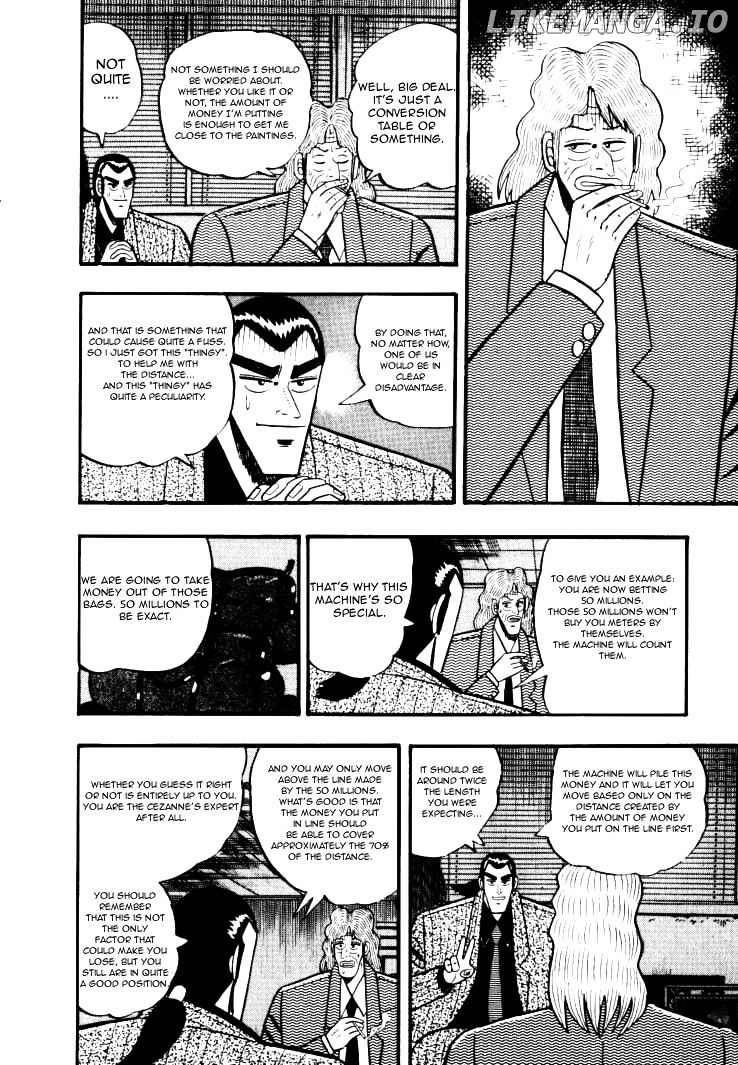 Gin to Kin chapter 29 - page 8