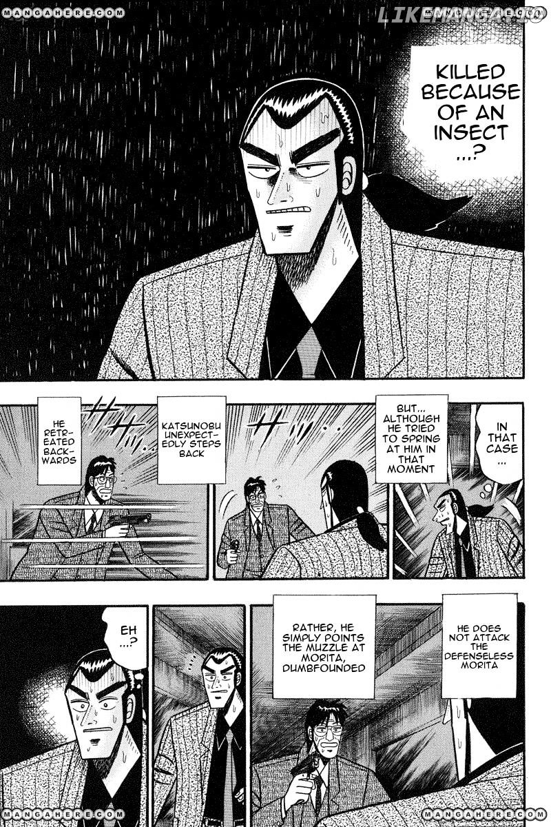 Gin to Kin chapter 73 - page 5