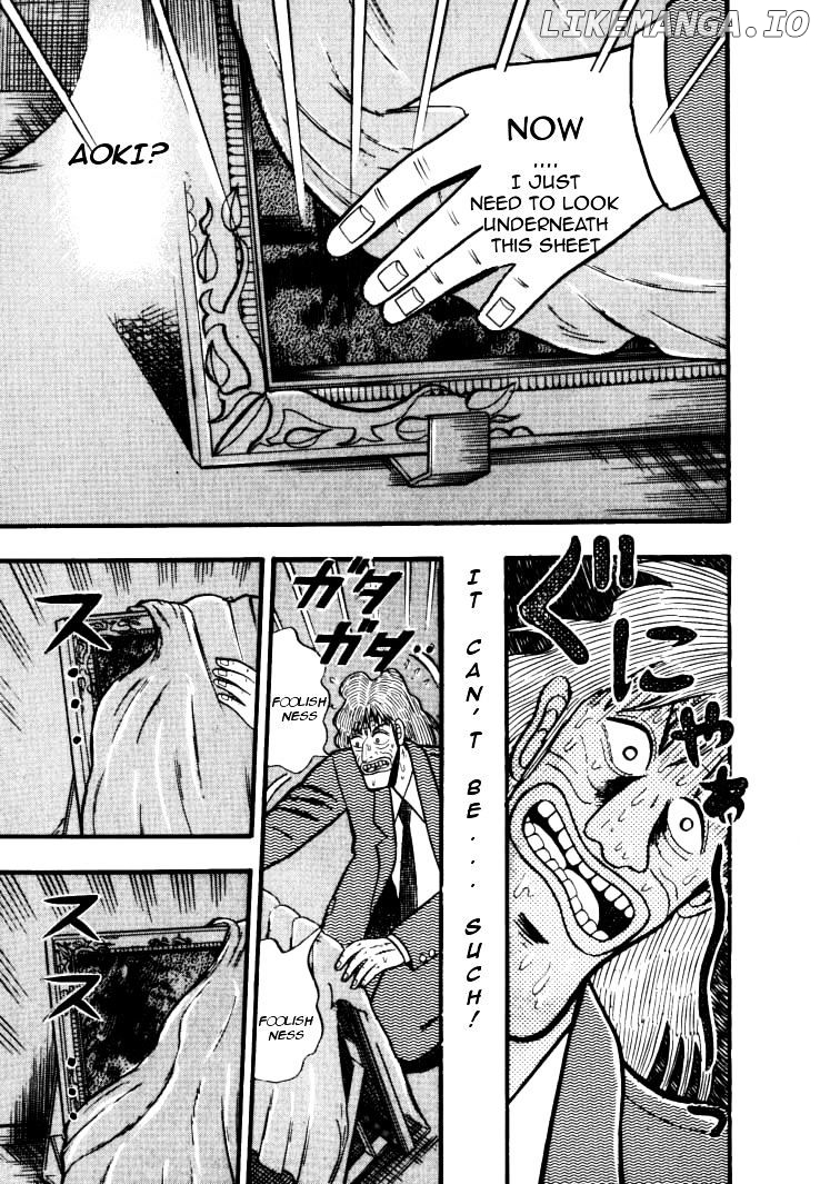 Gin to Kin chapter 30 - page 16