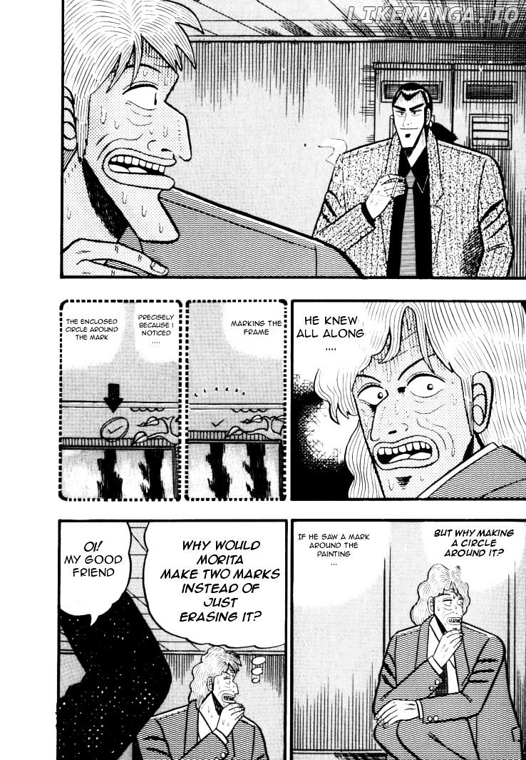 Gin to Kin chapter 30 - page 2