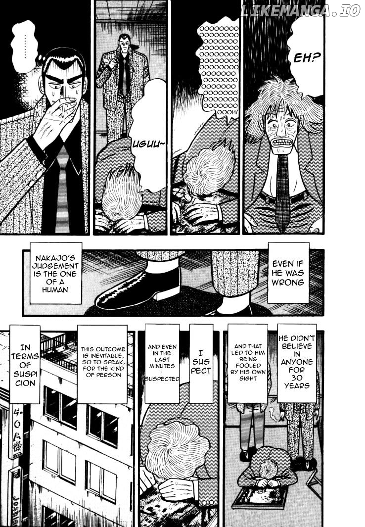 Gin to Kin chapter 30 - page 20
