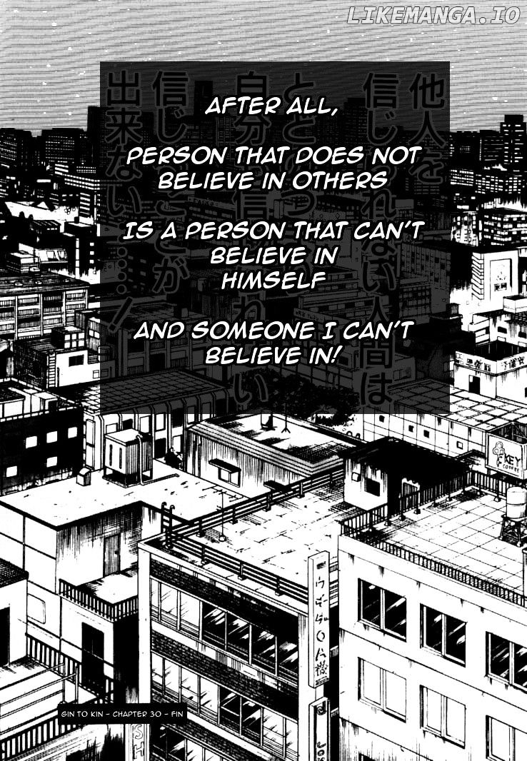 Gin to Kin chapter 30 - page 21