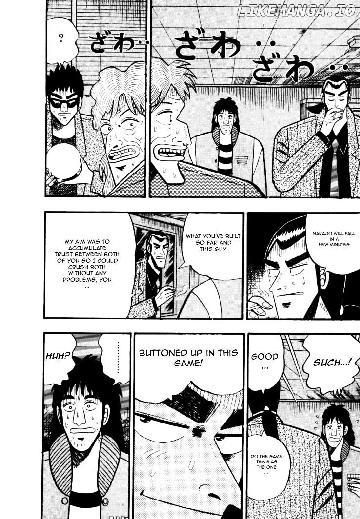 Gin to Kin chapter 30 - page 4