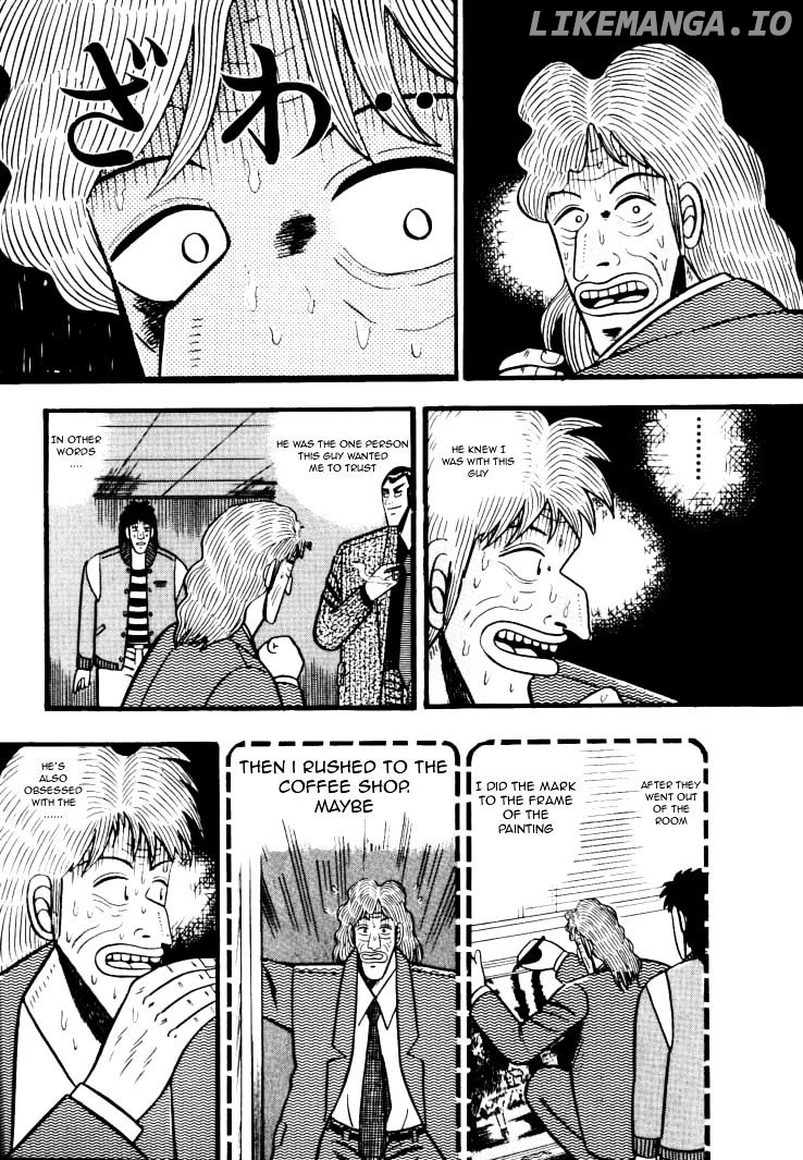 Gin to Kin chapter 30 - page 5