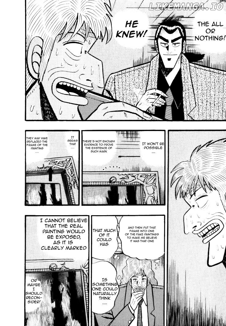 Gin to Kin chapter 30 - page 6