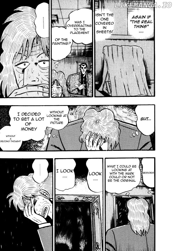 Gin to Kin chapter 30 - page 7
