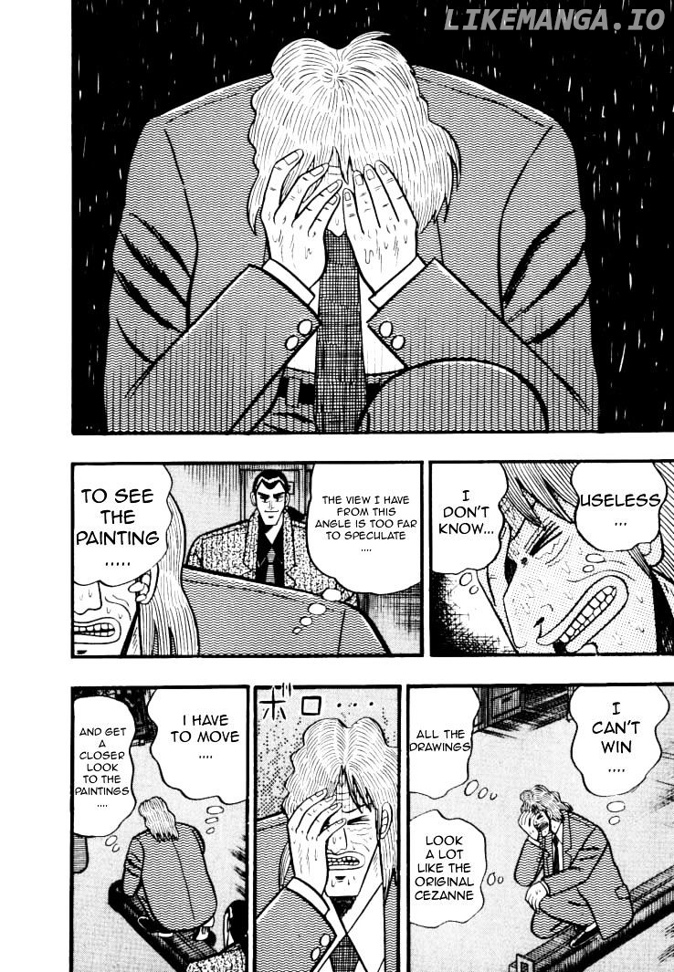 Gin to Kin chapter 30 - page 8