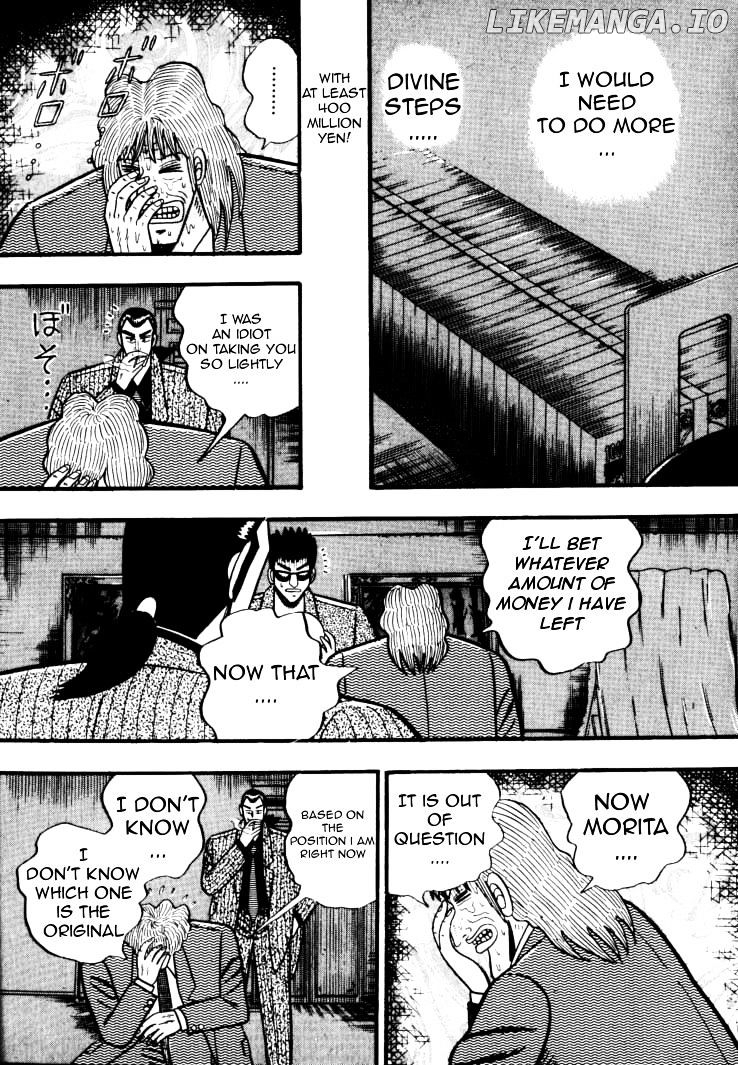 Gin to Kin chapter 30 - page 9