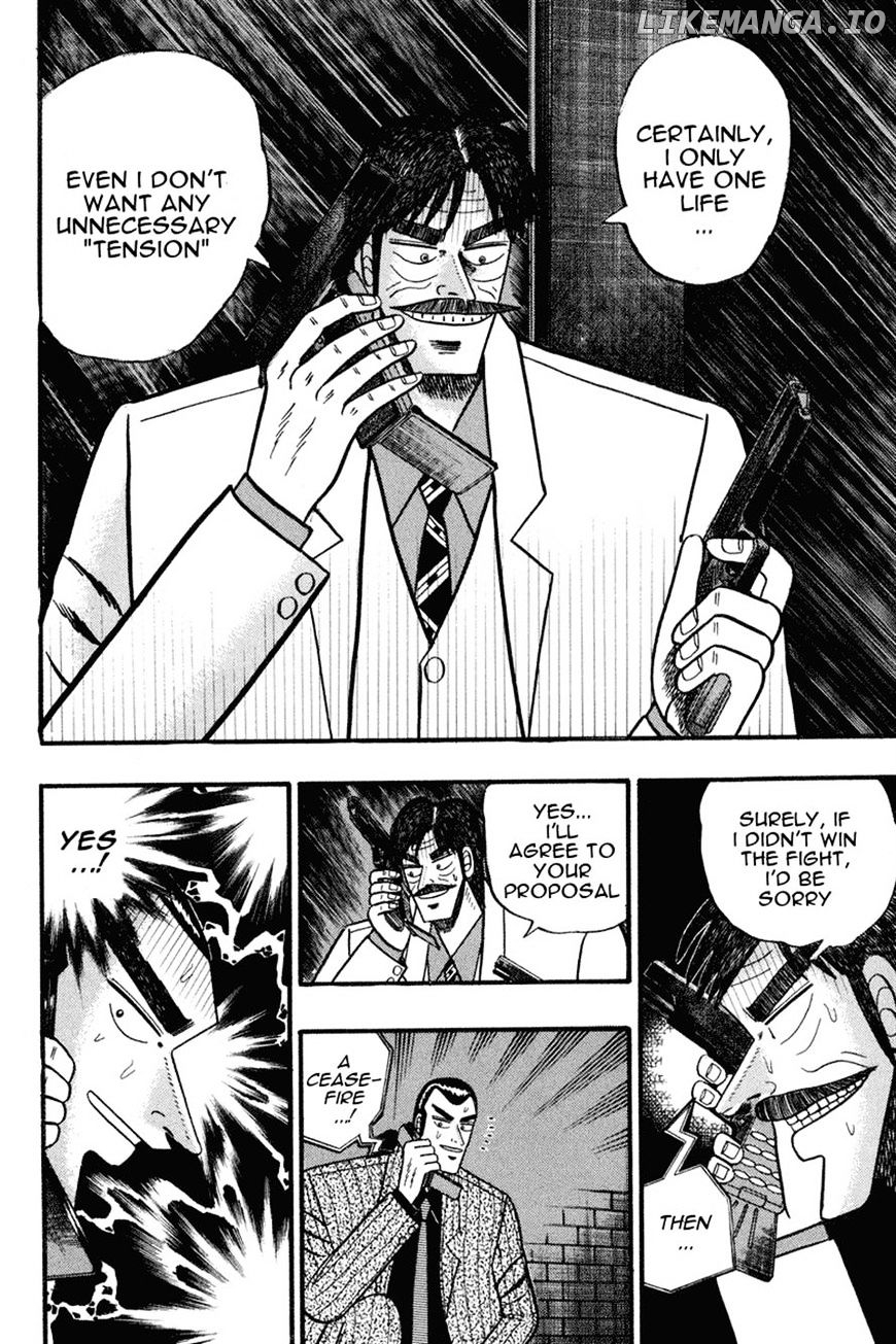 Gin to Kin chapter 74 - page 12