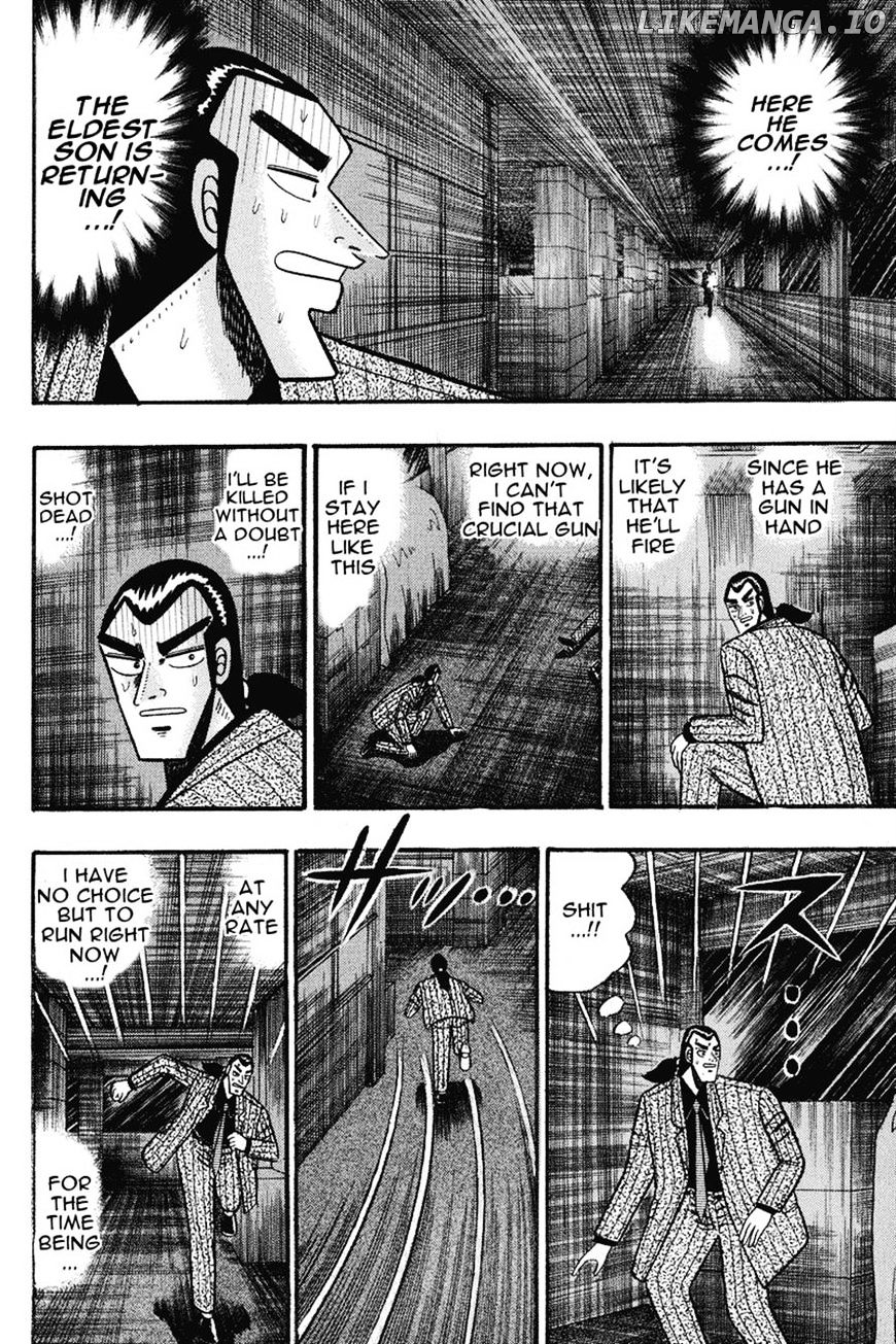 Gin to Kin chapter 74 - page 2
