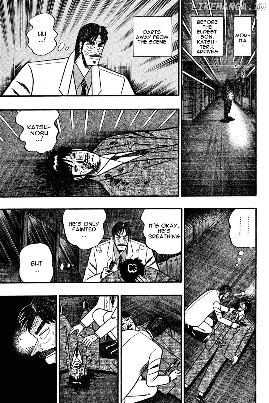 Gin to Kin chapter 74 - page 3