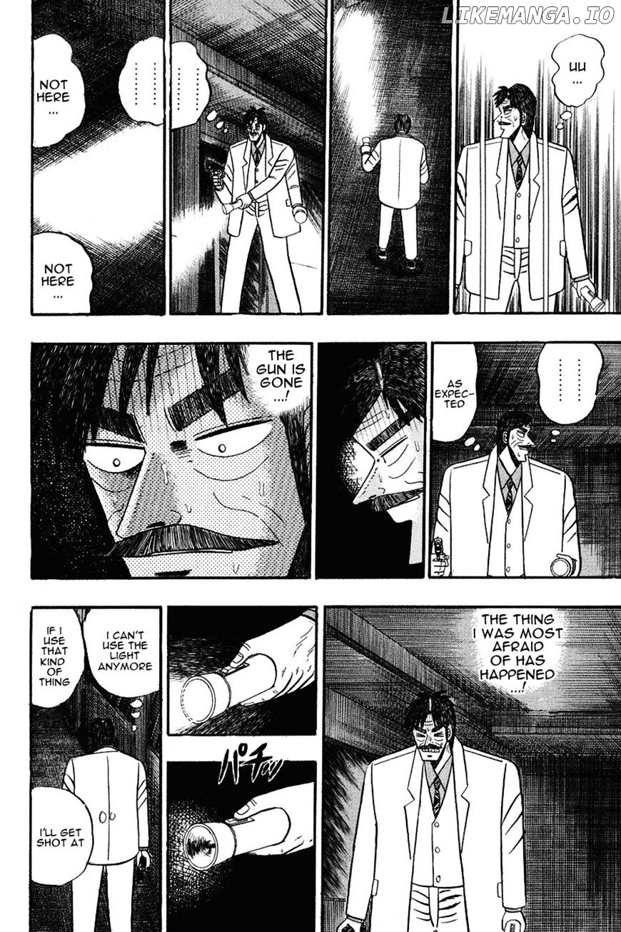 Gin to Kin chapter 74 - page 4