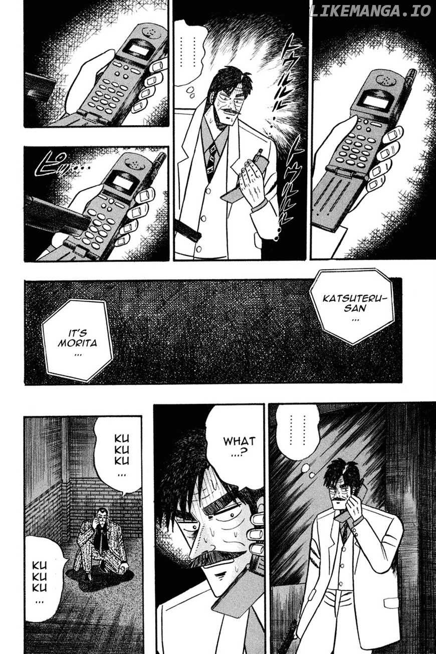 Gin to Kin chapter 74 - page 6