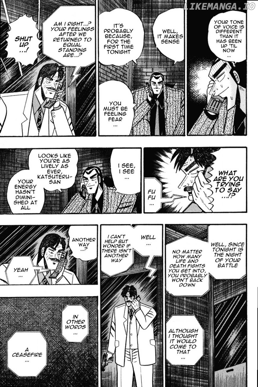 Gin to Kin chapter 74 - page 7
