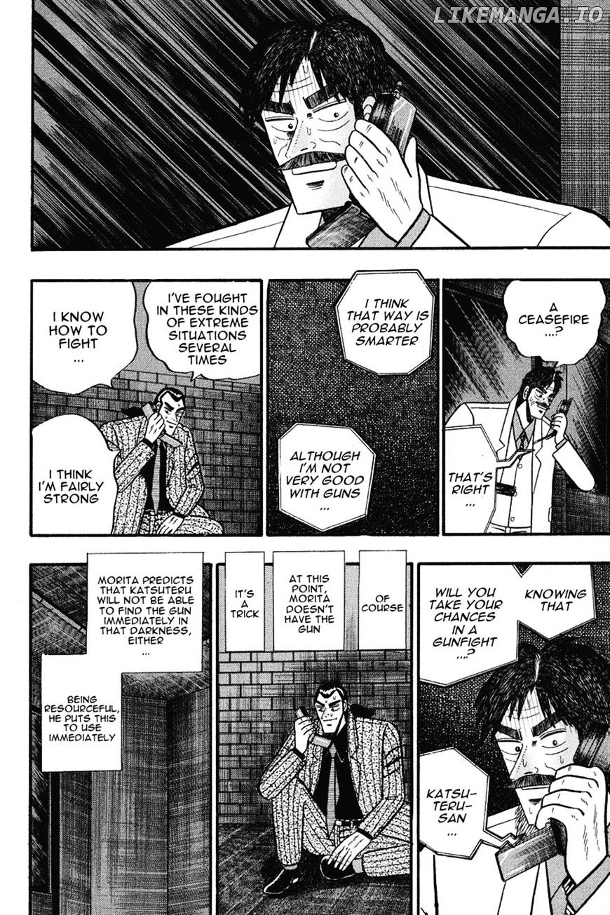 Gin to Kin chapter 74 - page 8