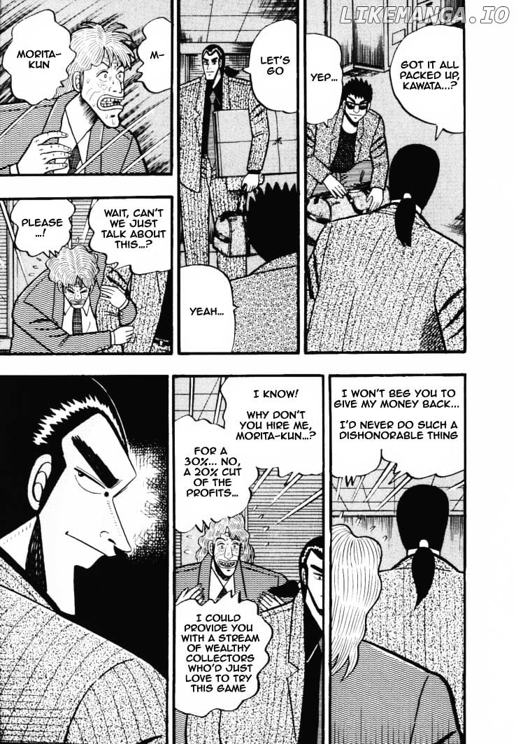 Gin to Kin chapter 31 - page 1