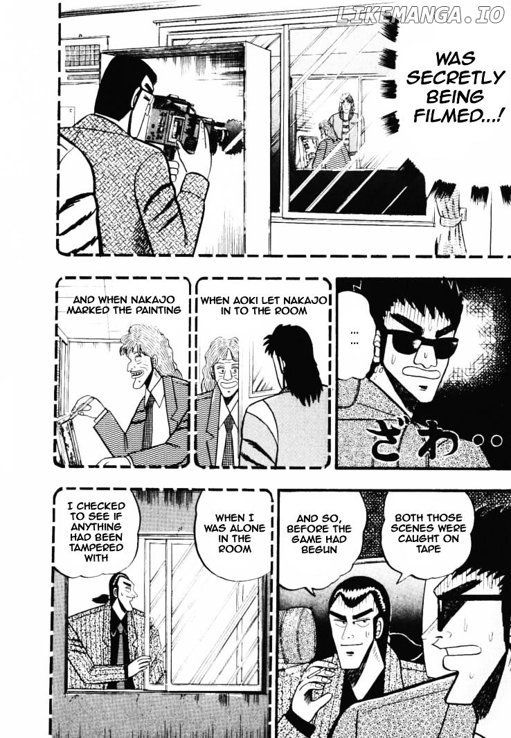 Gin to Kin chapter 31 - page 10