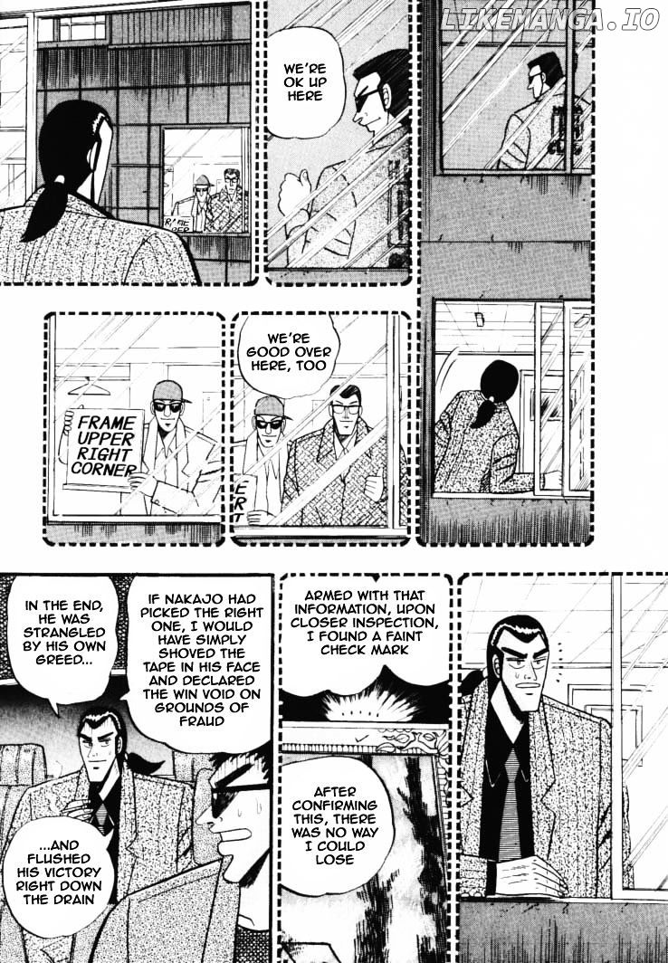 Gin to Kin chapter 31 - page 11
